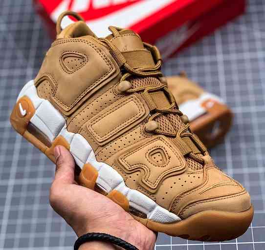 Nike Air More Uptempo(M)Top