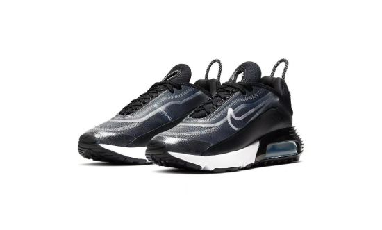 Nike Air Max 2090 Shoes wholesale cheap