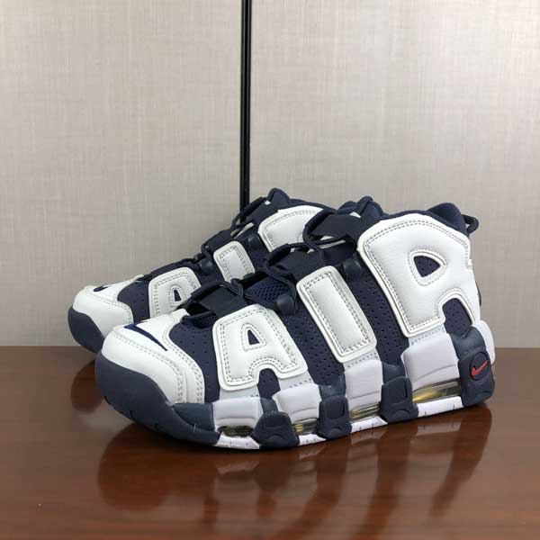 Nike Air More Uptempo Basketball Shoes Wholesale