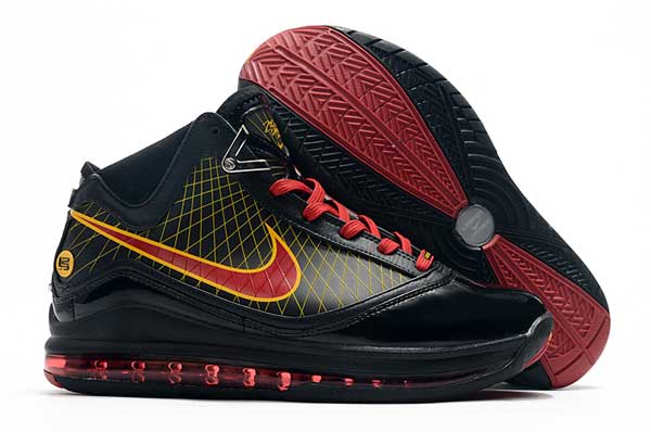 Nike LeBron 7 Shoes wholesale online