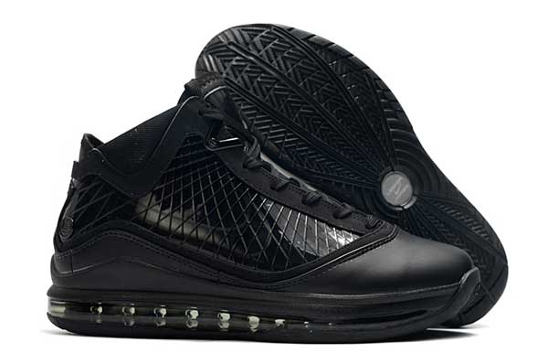 Nike LeBron 7 Shoes wholesale online