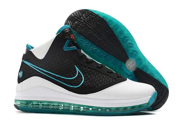 Nike LeBron 7 Shoes wholesale online