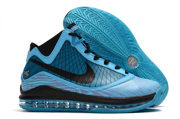 Nike LeBron 7 Shoes wholesale online