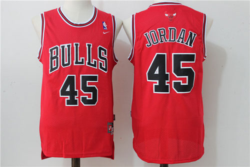 Chicago Bulls Jerseys-33
