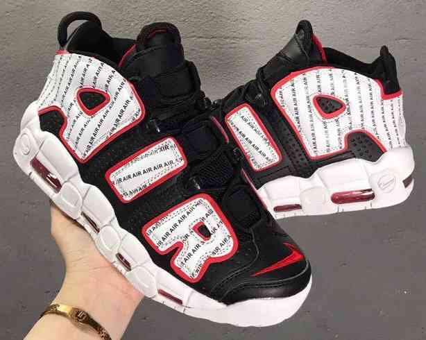 Nike Air More Uptempo sneaker cheap from china-16