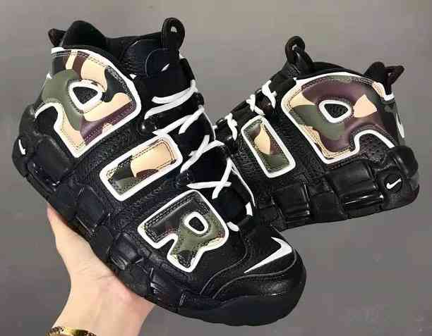 Nike Air More Uptempo sneaker cheap from china-24