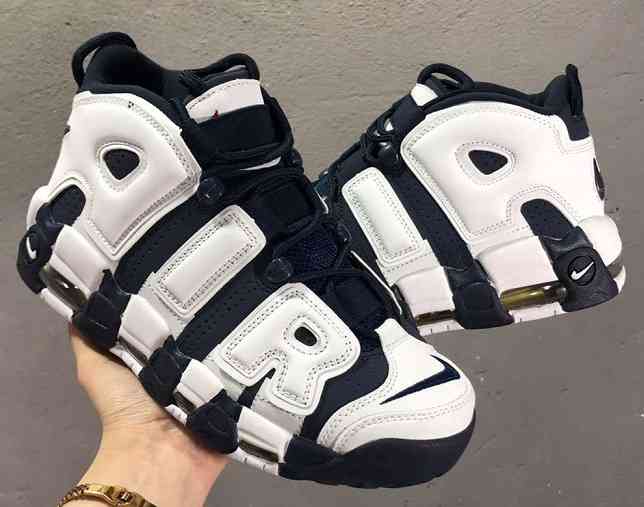 Nike Air More Uptempo sneaker cheap from china-38