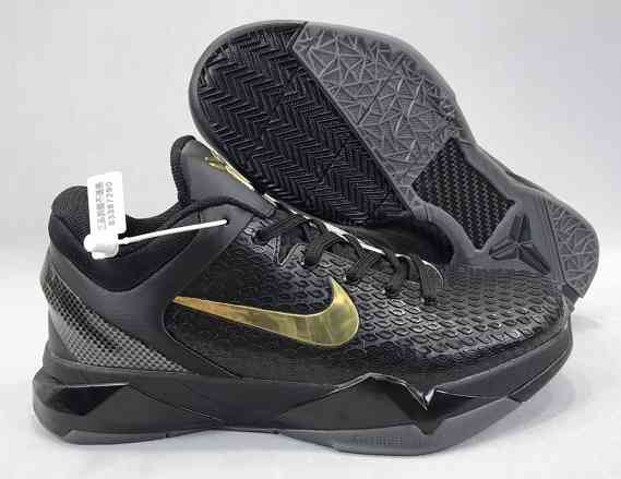 Cheap Nike Zoom Kobe 7 shoes from china-4